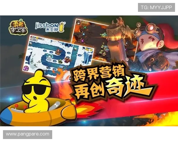 九游集团娱乐平台多样化游戏体验尽在掌握，打造最受欢迎的线上娱乐新体验