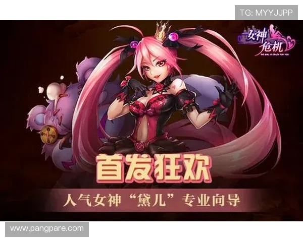 探索九游娱乐官方首页的精彩世界,游戏爱好者不容错过