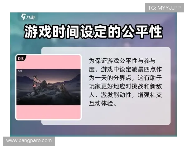 j9九游会真人游戏第一品牌赢，打造安全可靠的游戏平台，助你轻松赢取每一次精彩的游戏胜利赢得无限可能