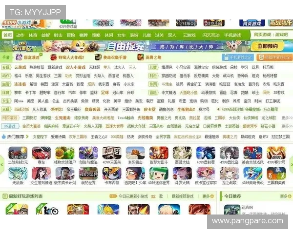 九游PP电子游艺技术支持与客服服务全方位保障玩家游戏体验无忧