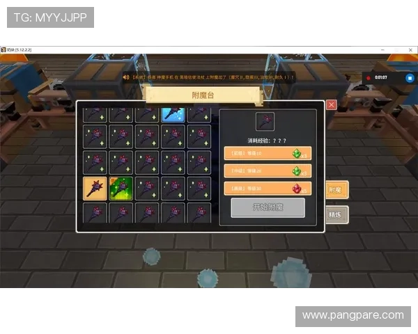 九游国际入口官方入口导航，提供最全面的游戏资源和优质客户服务体验