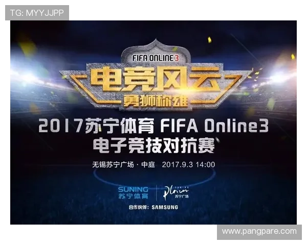 9游会体育APP下载指南，详细步骤教你快速注册体验精彩体育赛事