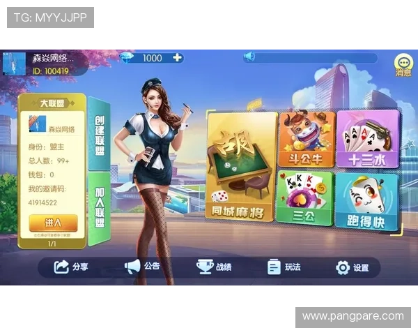 J9九游网网娱乐：海量游戏资源一站式体验