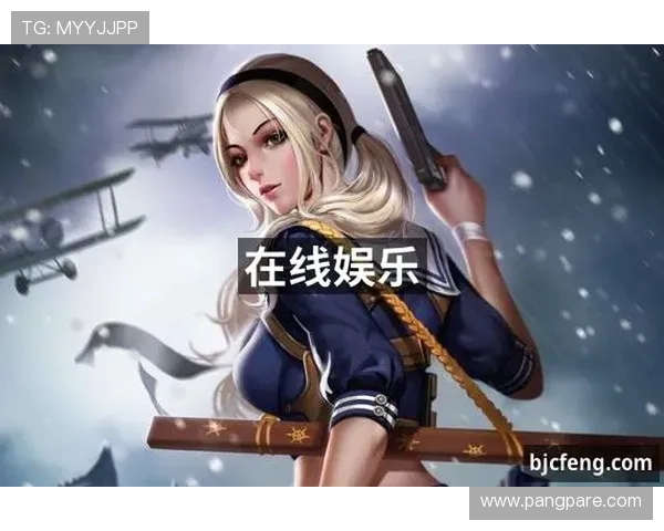 j9九游会 - 真人游戏第一品牌,专业技术支持确保游戏运行的稳定与流畅