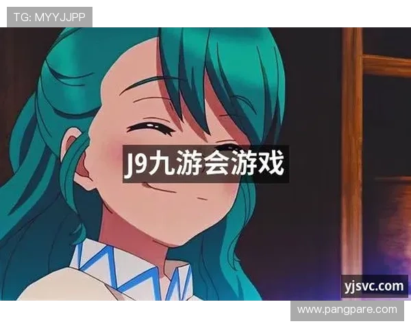 九游j9国际站全面解析：全球玩家必备的游戏资源与服务平台