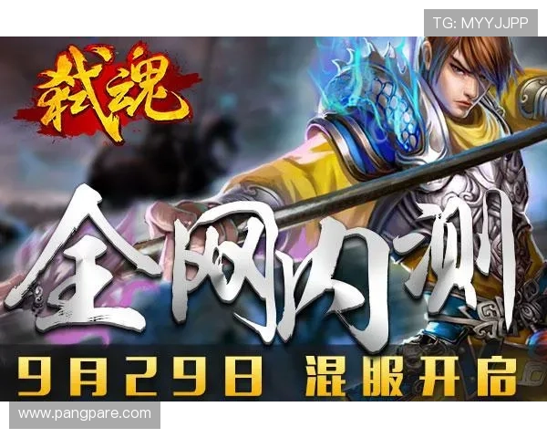 九游娱乐会员专属活动和优惠券领取攻略,助你畅玩游戏无忧