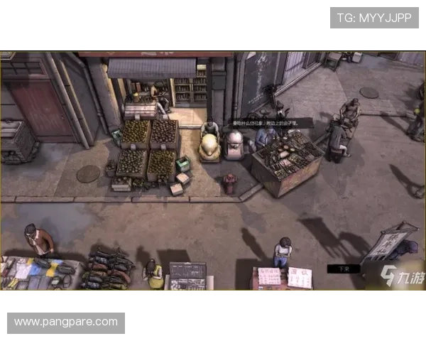 九游体育真人娱乐新手入门指南，快速掌握游戏规则与操作技巧