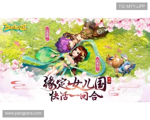 九游娱乐旗舰厅客户端下载安装指南，开启畅快游戏新体验