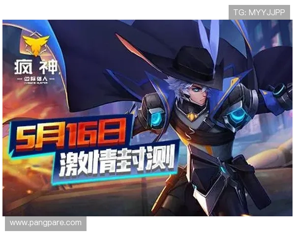 九游手机游戏平台2024最新攻略大全，助你轻松成为游戏高手