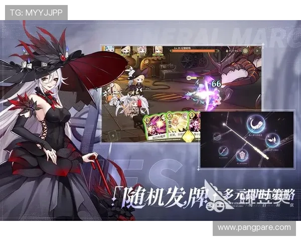 九游手游官网首页玩家社区交流平台提供丰富的游戏攻略与互动讨论