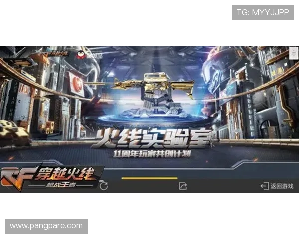 九游游戏网站中心汇聚全球热门游戏资源，第一时间掌握最新游戏动态与活动信息