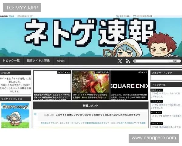 九游电子娱乐网站客服支持全面，解决玩家在游戏中遇到的各种问题