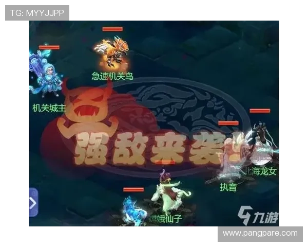 九游网页登陆过程中常见错误及解决方法解析