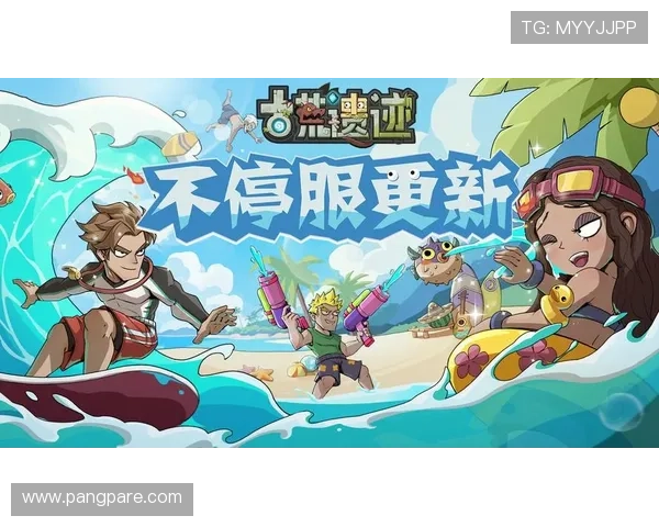 九游门户网及时发布游戏更新公告确保玩家第一时间掌握最新版本信息