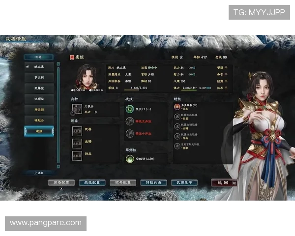 轻松访问9游会登录入口，畅享精彩游戏生活