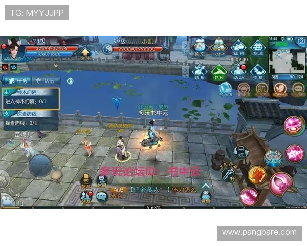 访问j9中国官网，探索丰富多样的游戏选择与福利活动