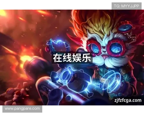 九游中国老哥俱乐部：提升玩家游戏体验的最新活动与丰富的社区资源介绍