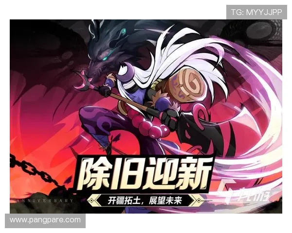 九游会首页登陆界面优化升级提升用户体验让登录变得更加便捷顺畅