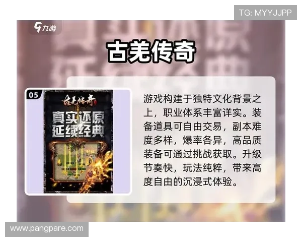 九游娱乐真人游戏安全可靠平台推荐助你轻松享受高品质真人娱乐体验