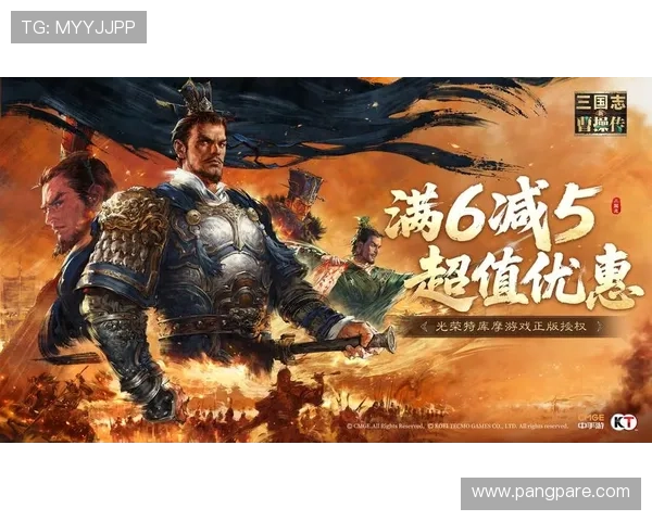 九游游戏中心在线为玩家提供丰富的游戏礼包和专属福利，提升你的游戏乐趣和体验感