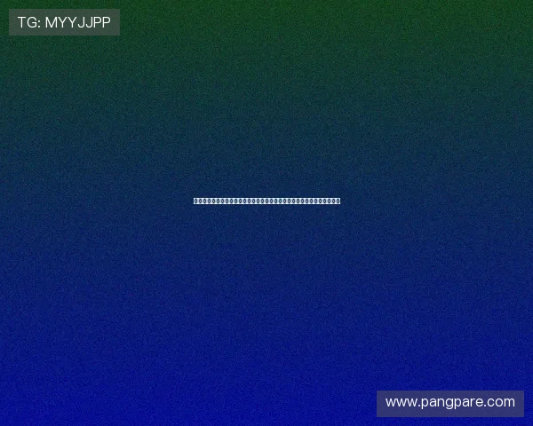 海地与苏格兰在世界杯中的实力差距与潜力分析：球队战术与球员表现详解