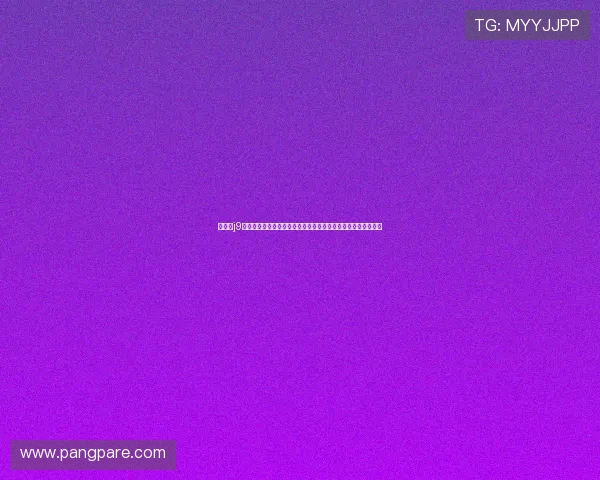 九游会j9真人版打造沉浸式世界杯观看体验实现赛事实时互动与精彩回放